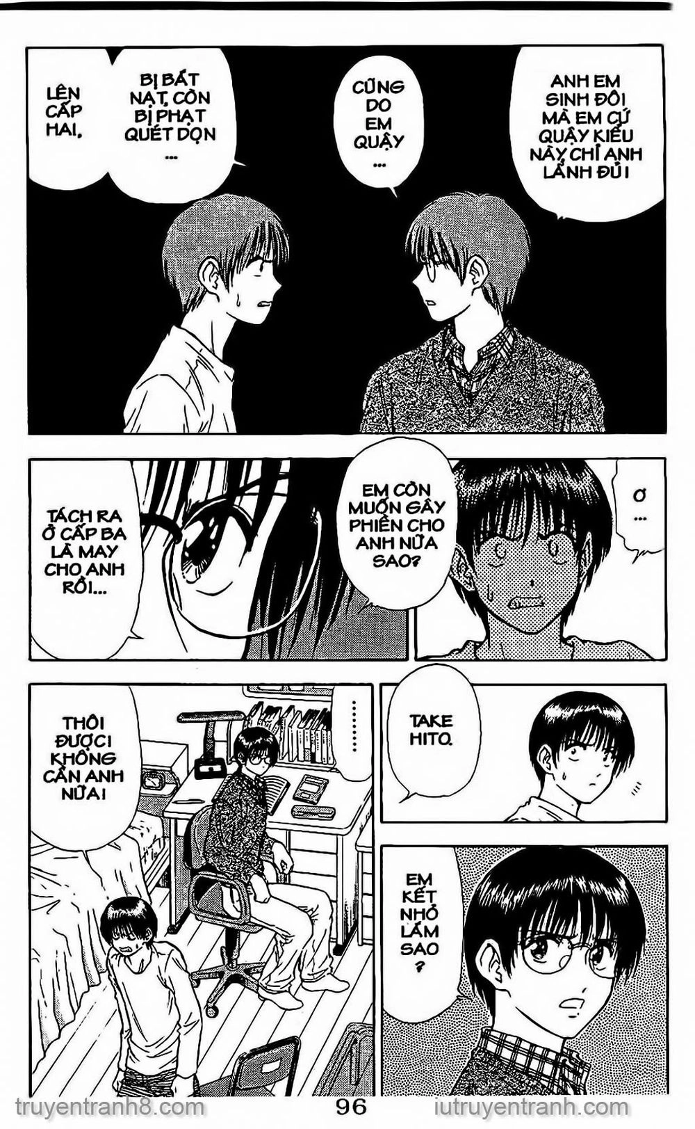 Saladdays Chapter 55 - 6