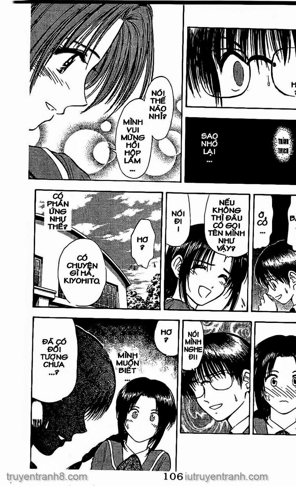 Saladdays Chapter 55 - 15