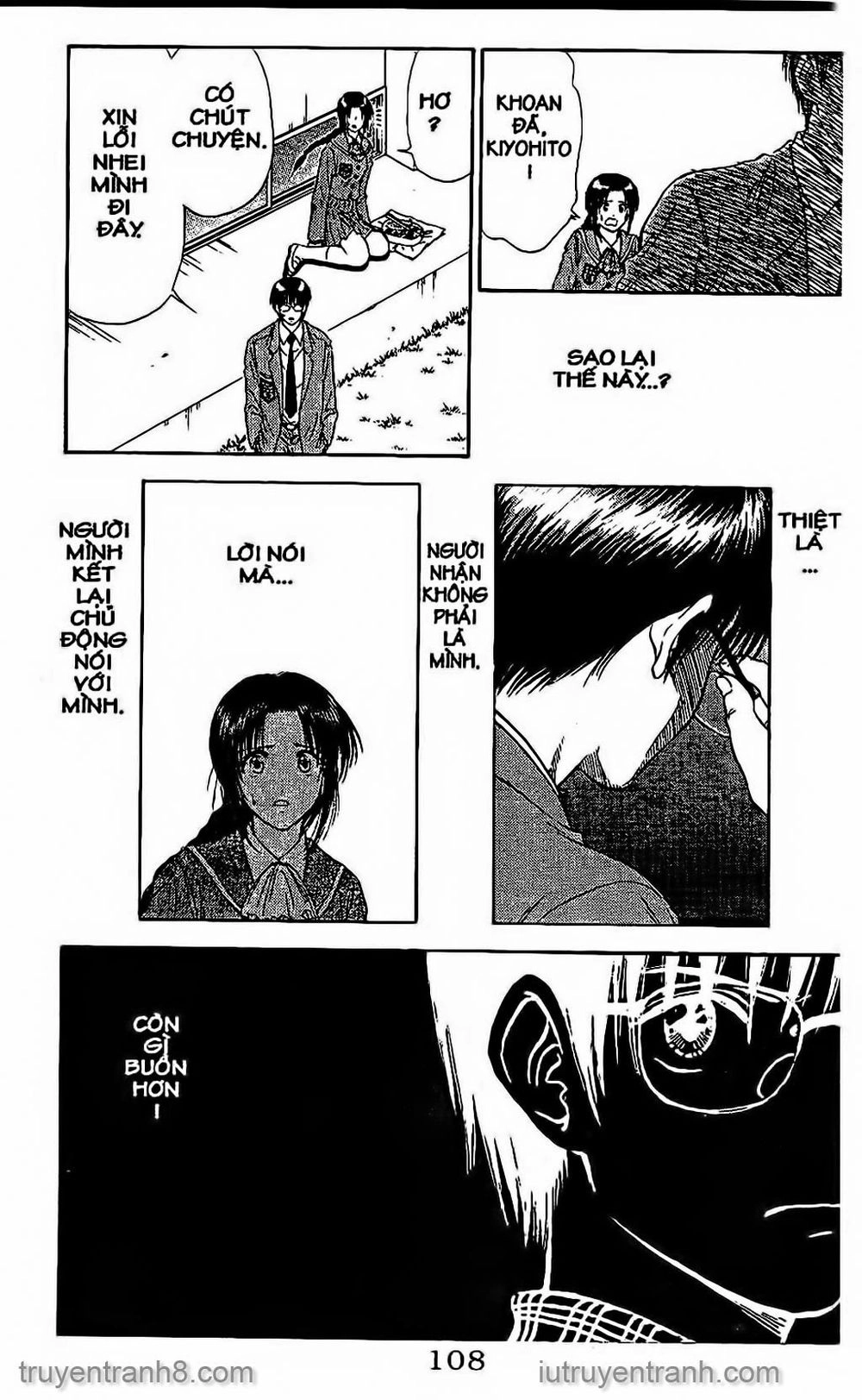 Saladdays Chapter 55 - 18