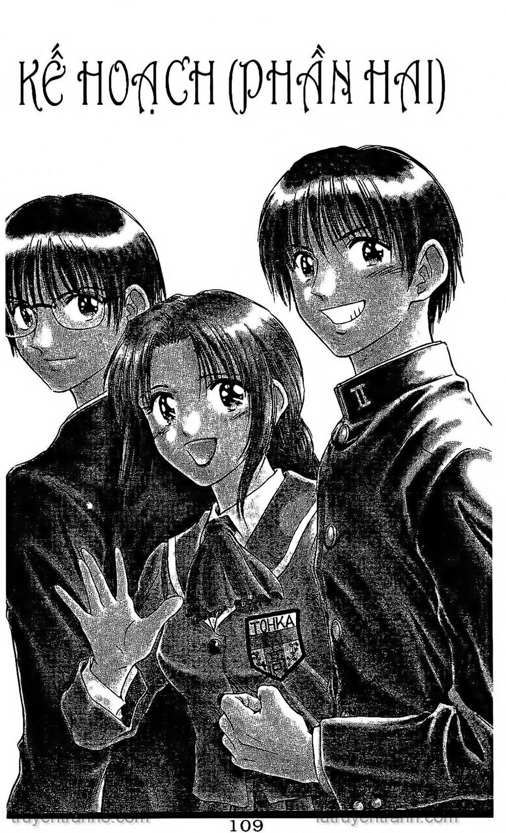 Saladdays Chapter 56 - 1