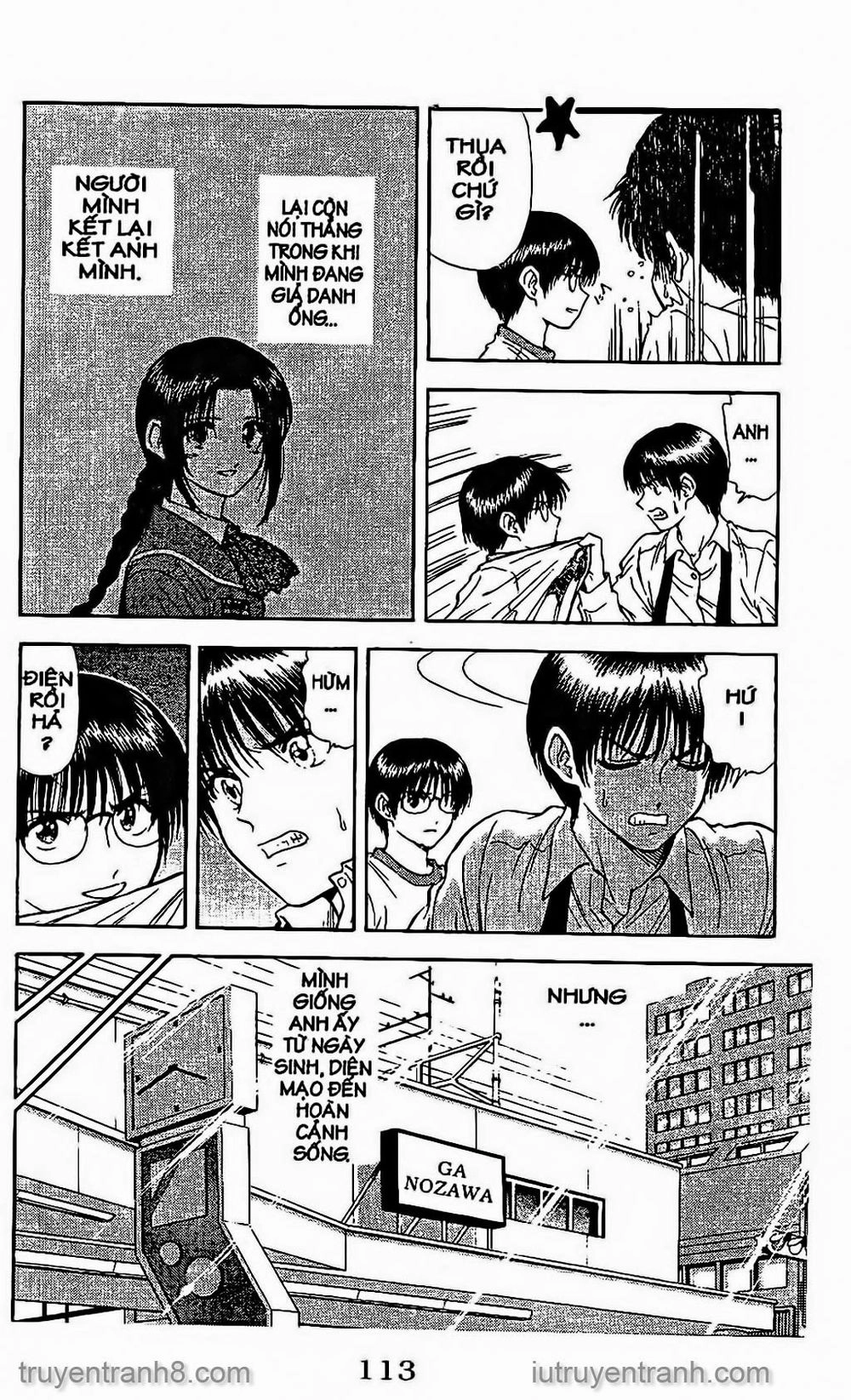 Saladdays Chapter 56 - 5