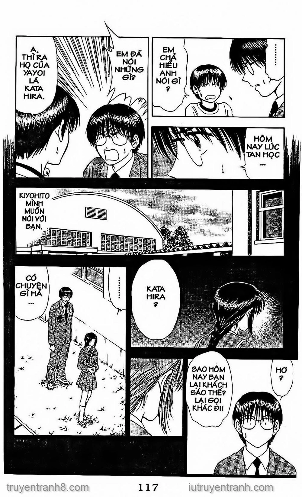 Saladdays Chapter 56 - 9