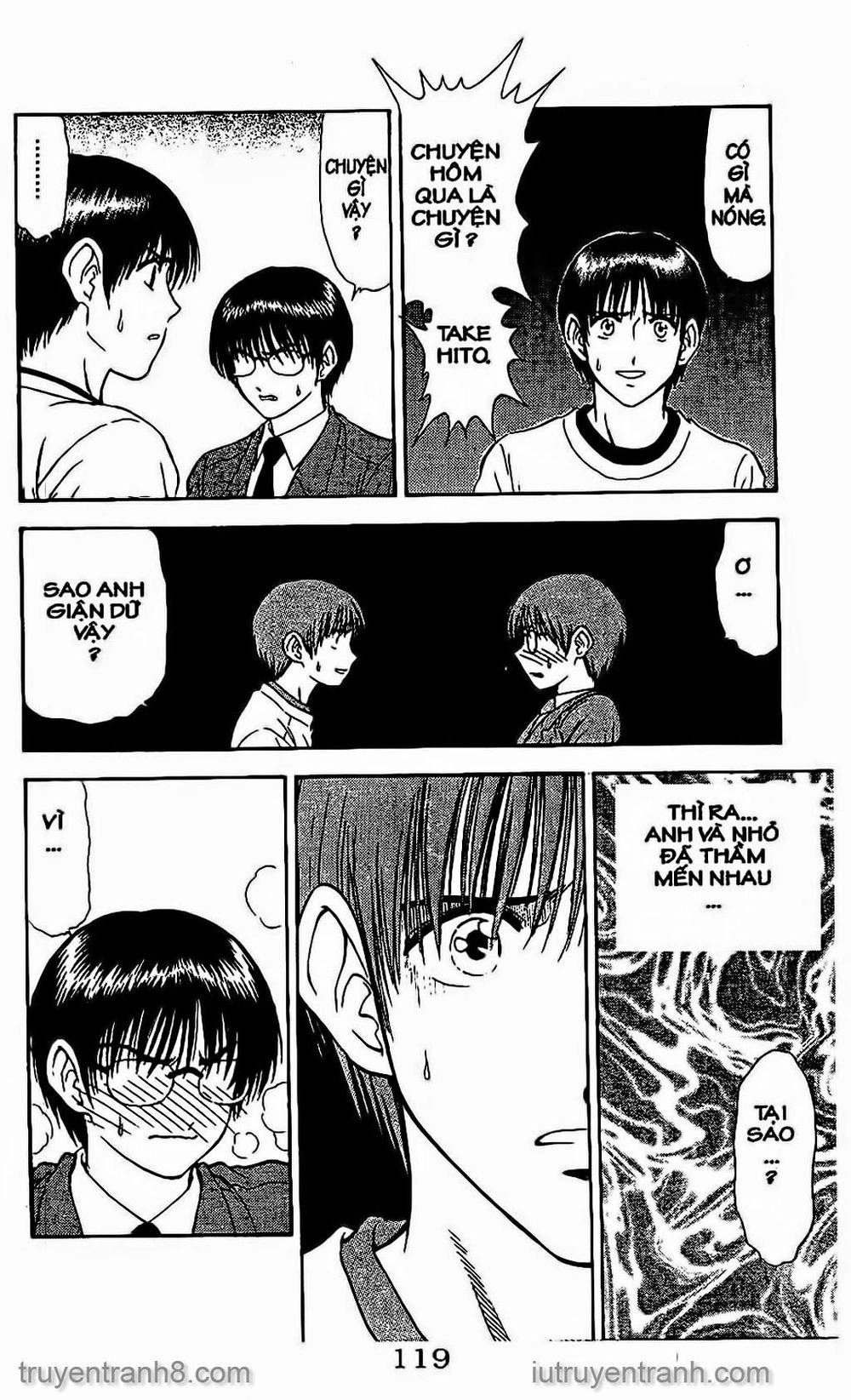 Saladdays Chapter 56 - 11