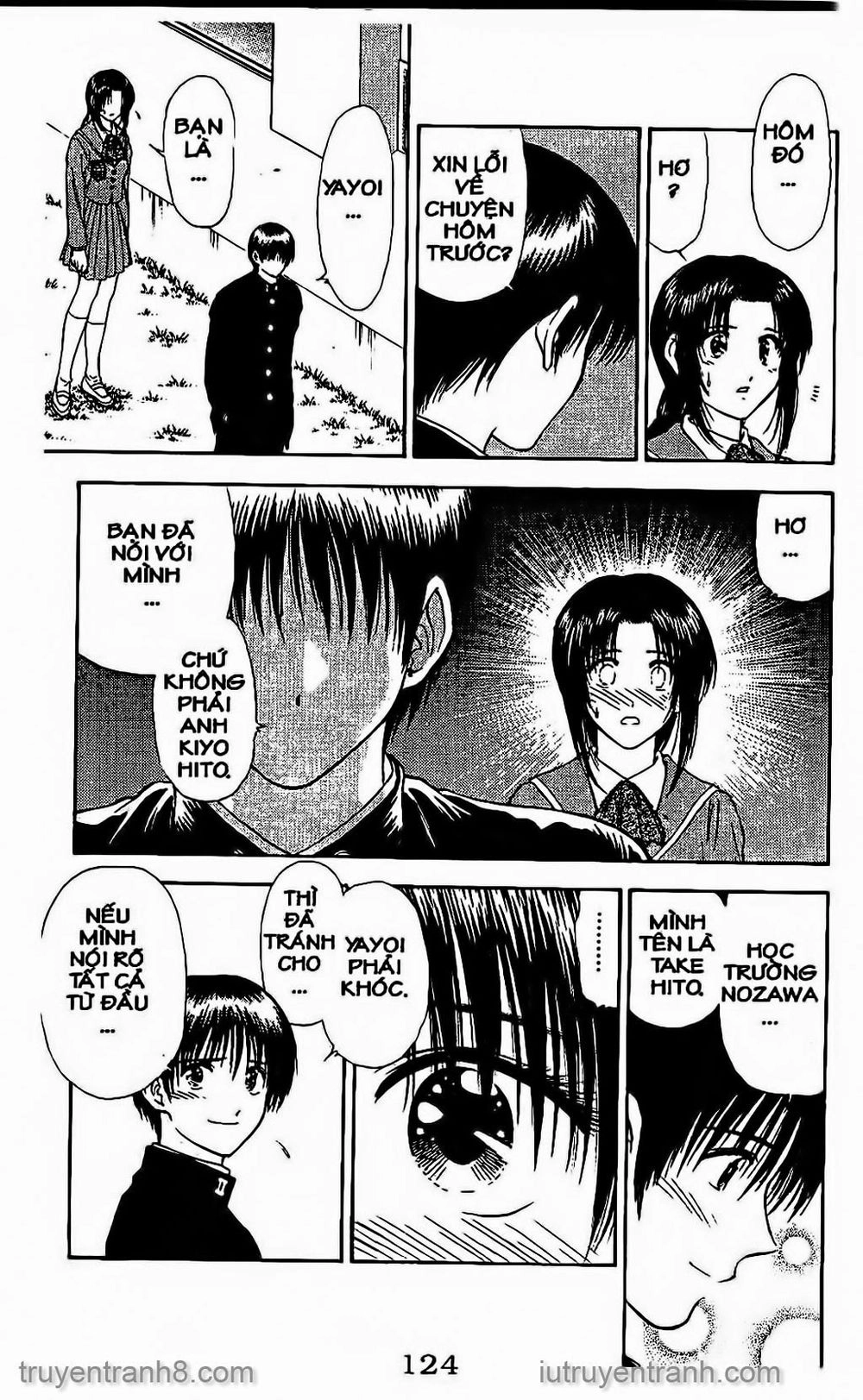 Saladdays Chapter 56 - 16