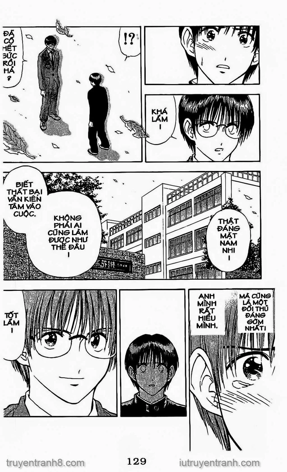 Saladdays Chapter 56 - 21