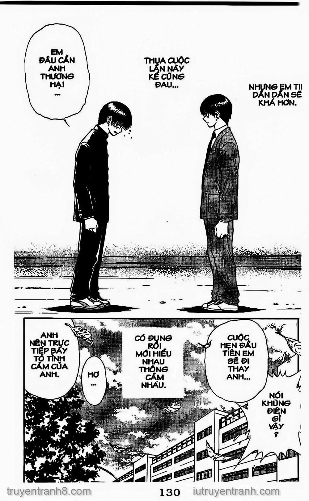 Saladdays Chapter 56 - 22