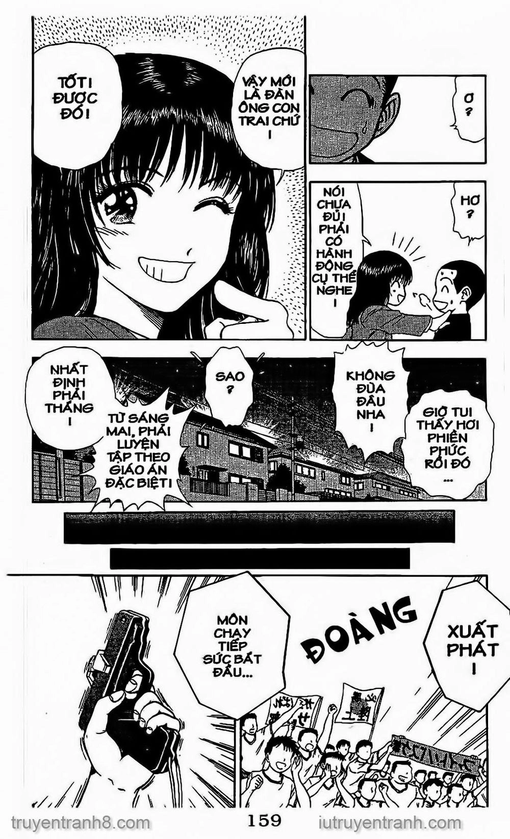 Saladdays Chapter 58 - 11