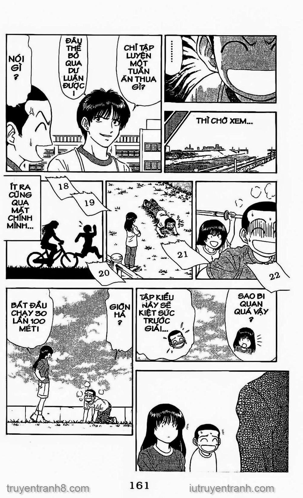 Saladdays Chapter 58 - 13