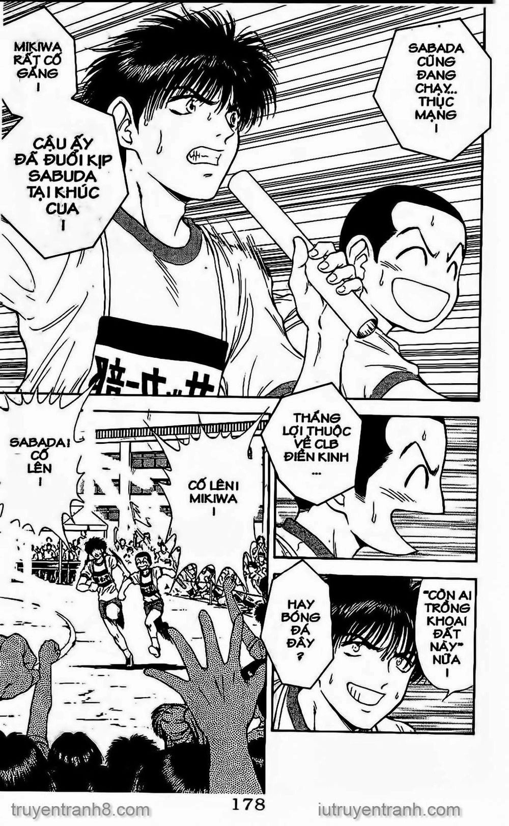 Saladdays Chapter 59 - 12