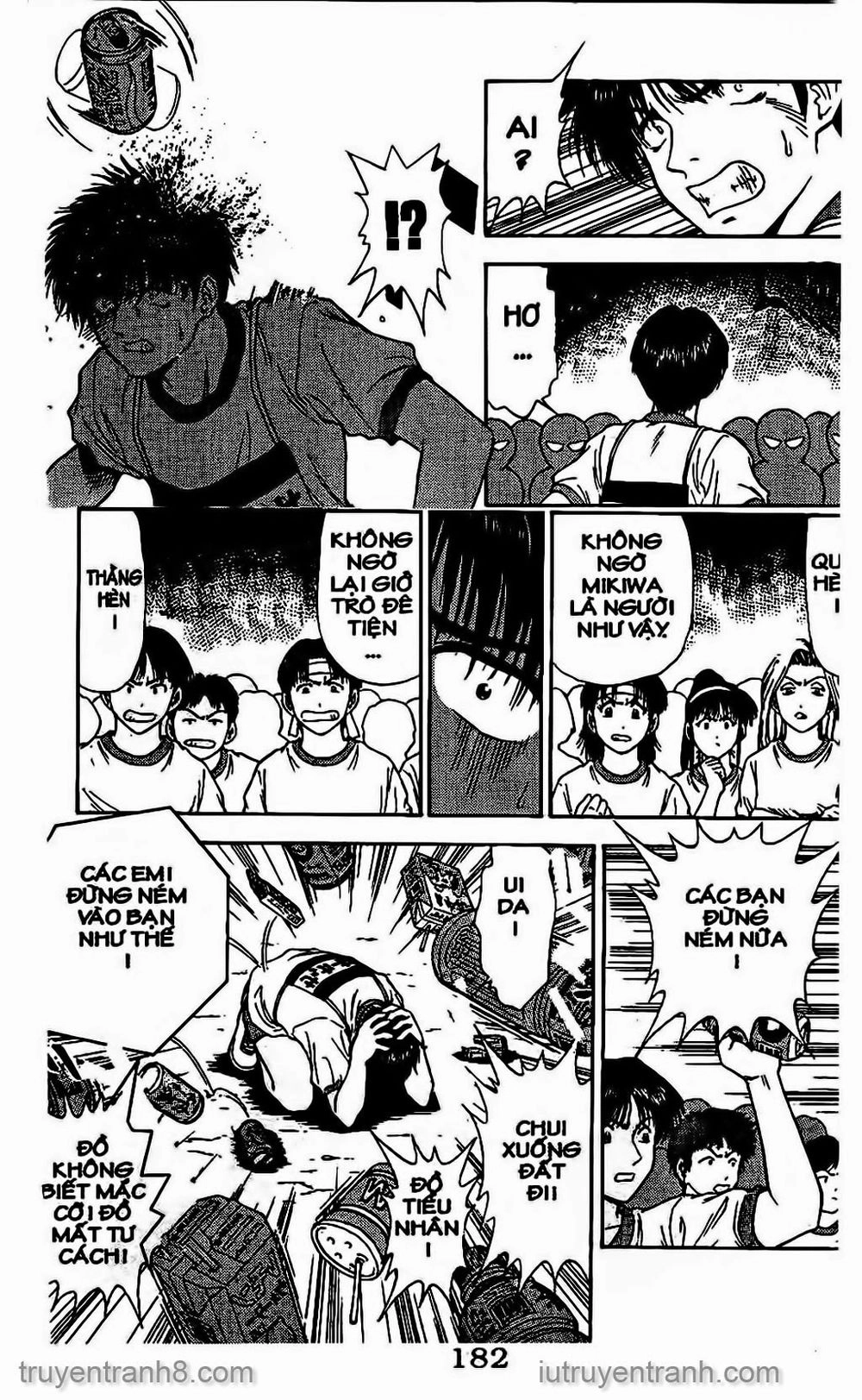 Saladdays Chapter 59 - 16