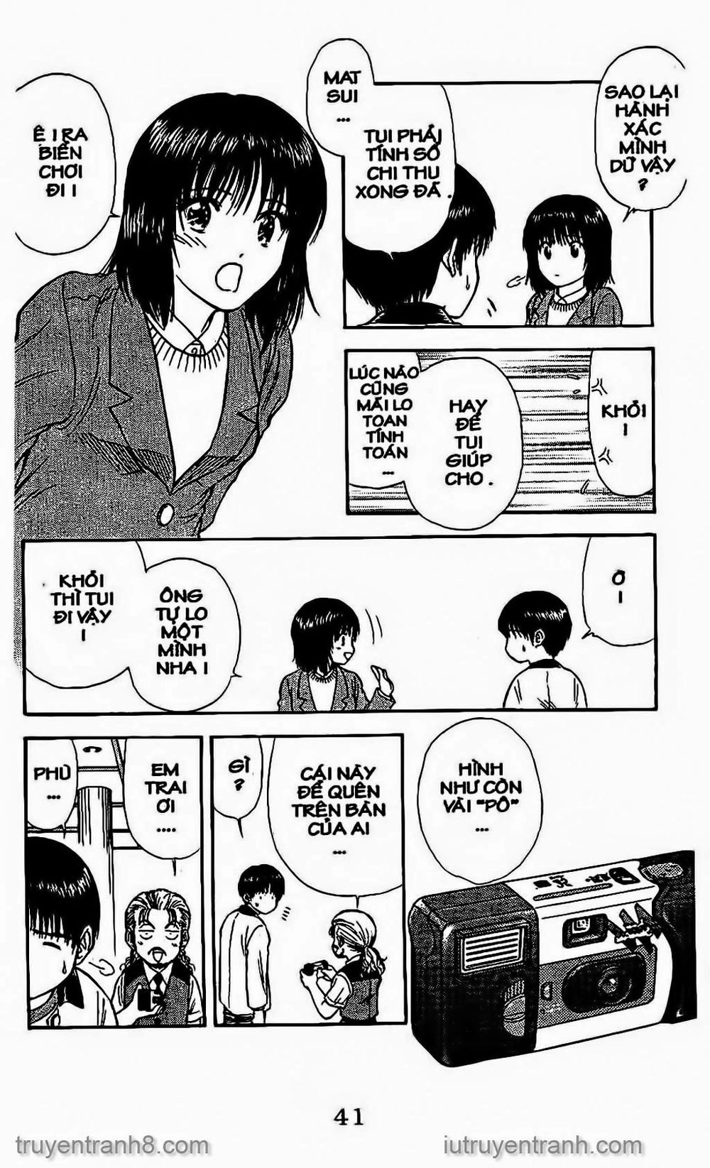 Saladdays Chapter 62 - 5