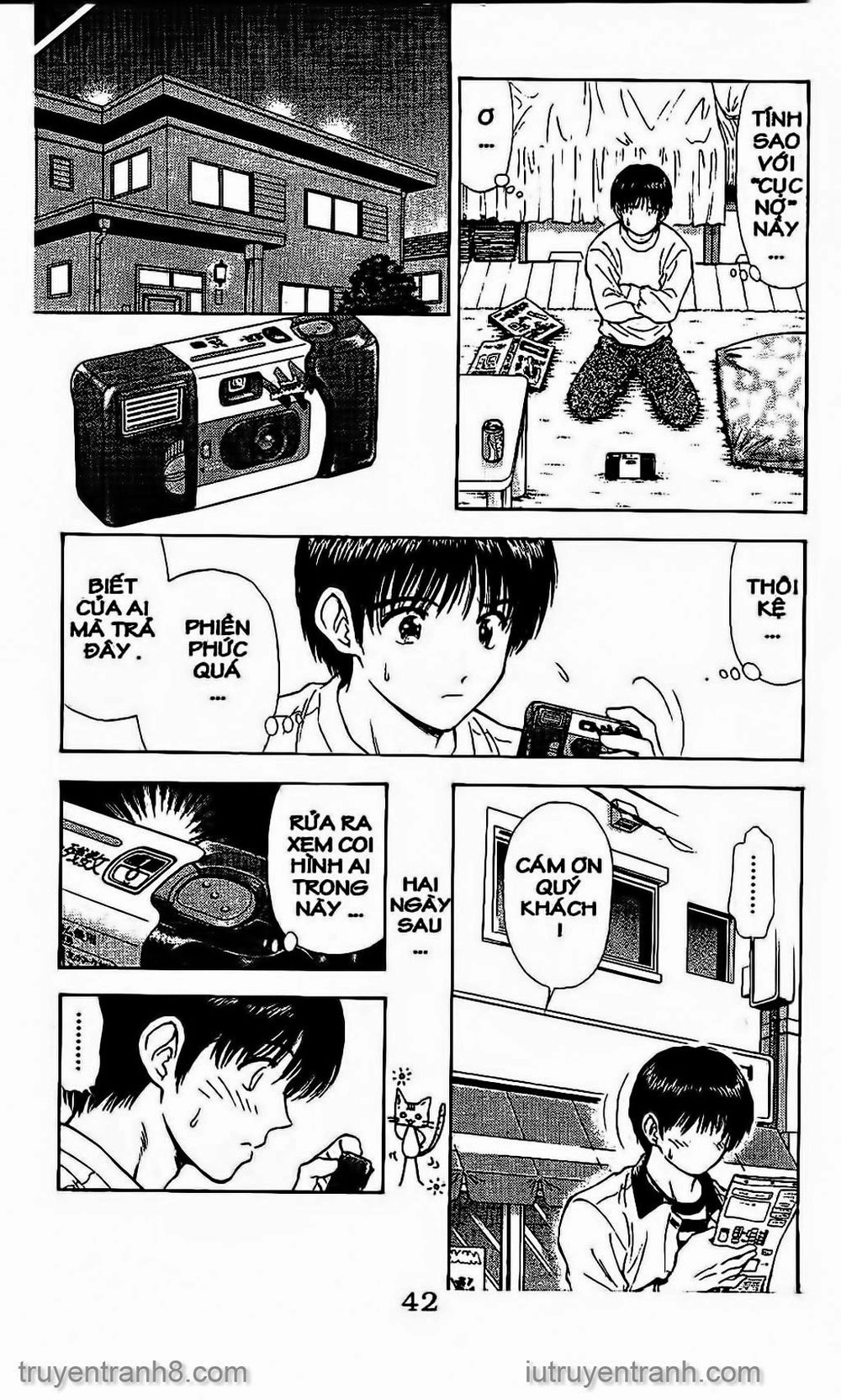 Saladdays Chapter 62 - 6