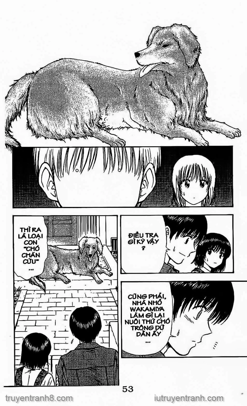 Saladdays Chapter 62 - 17