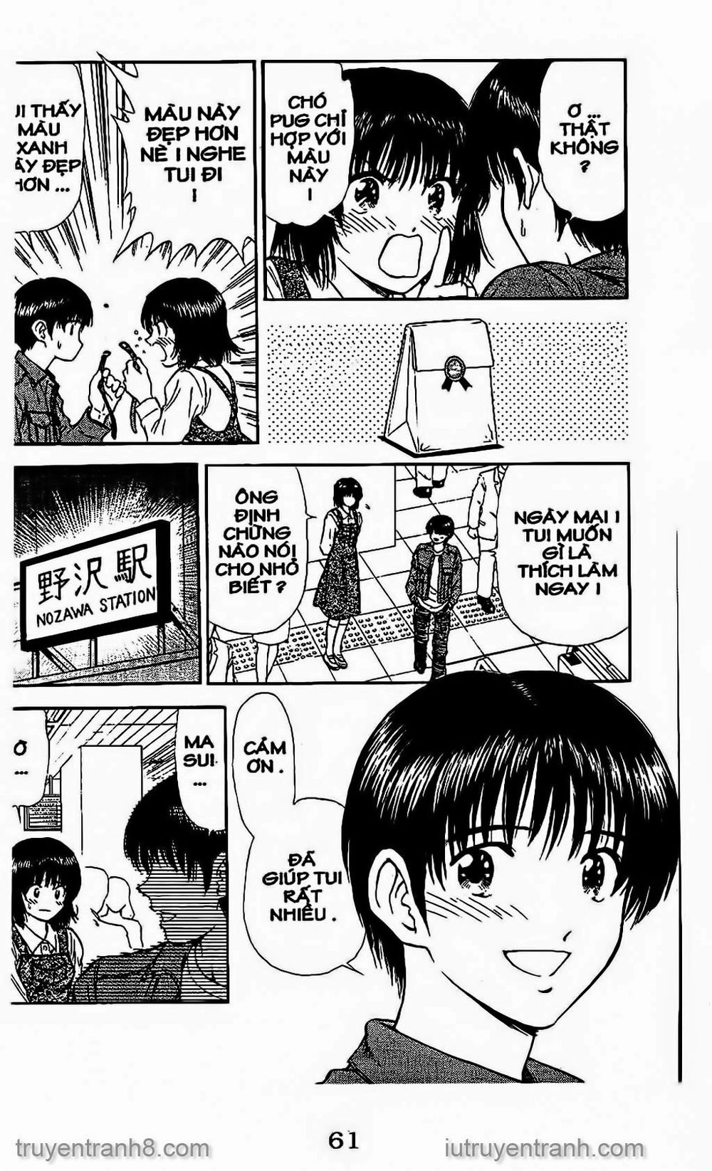 Saladdays Chapter 63 - 6