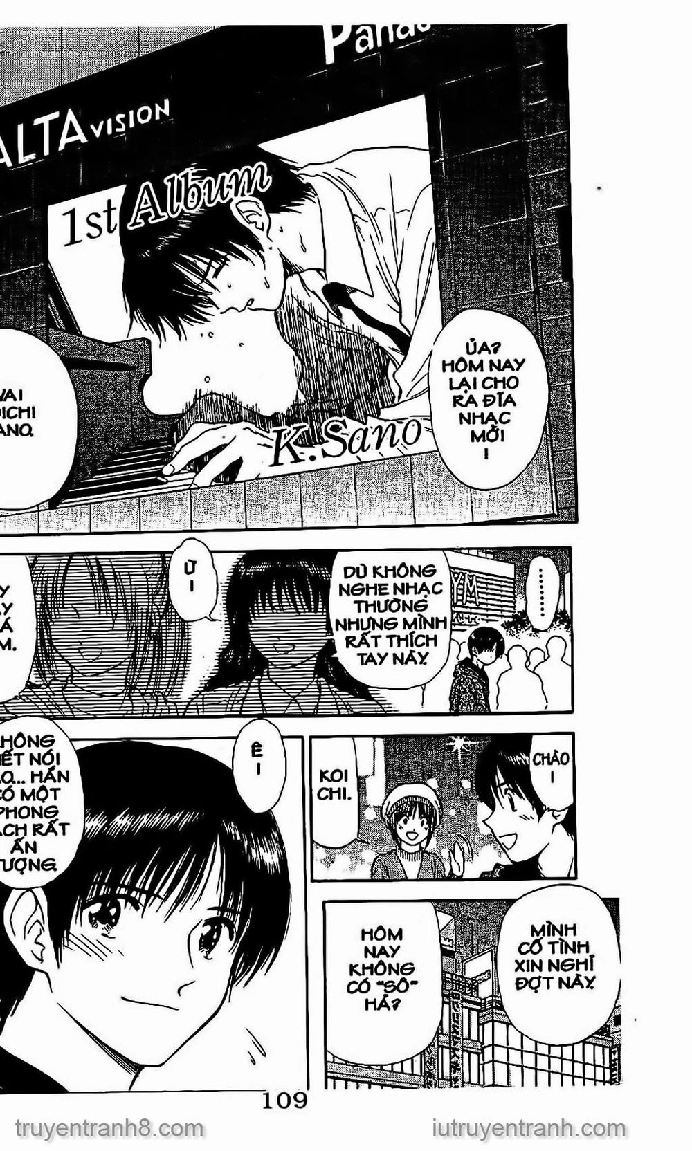 Saladdays Chapter 65 - 18