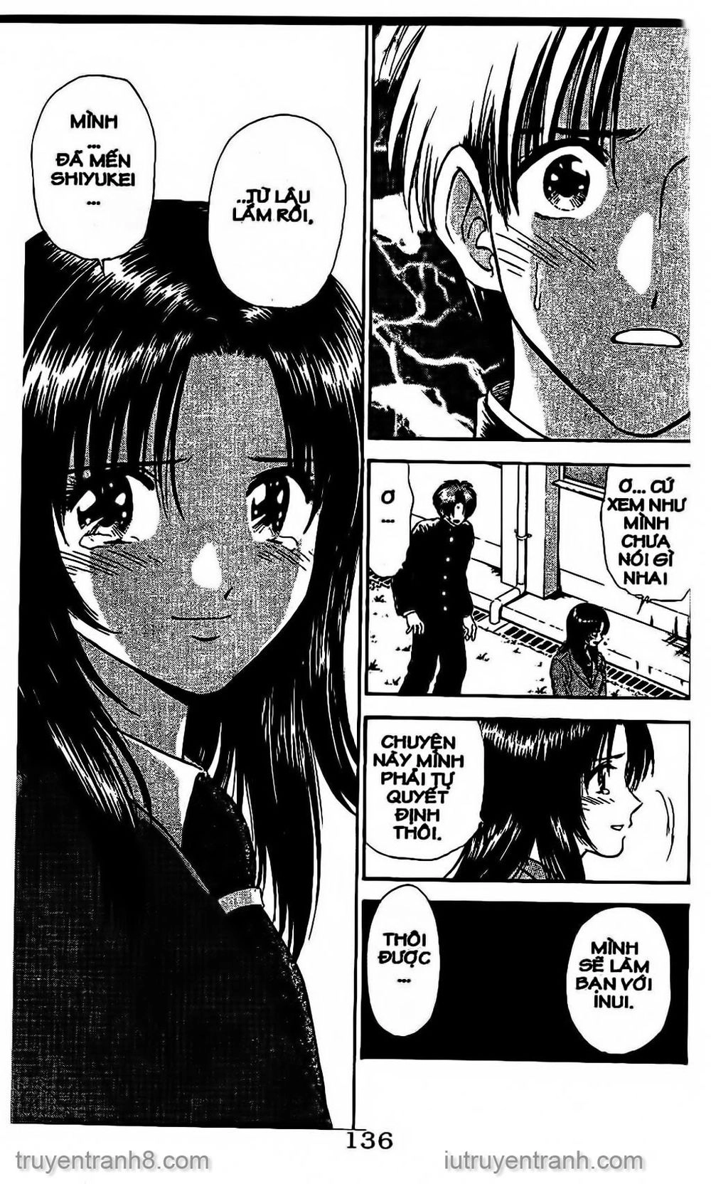 Saladdays Chapter 67 - 7