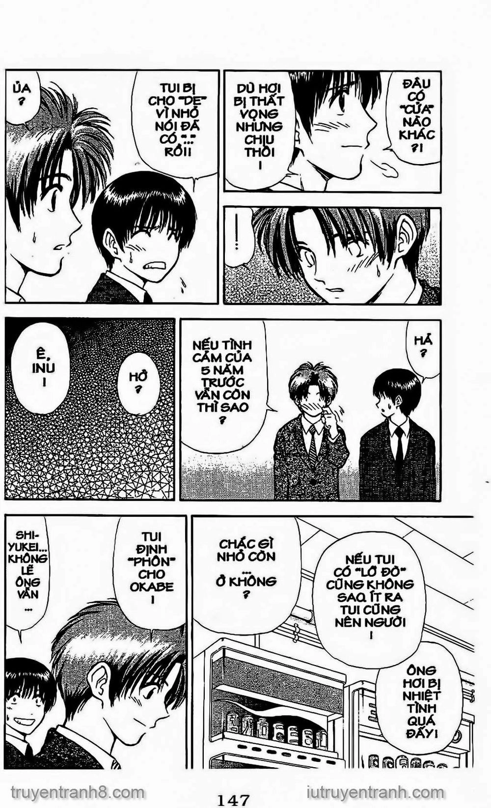 Saladdays Chapter 67 - 18