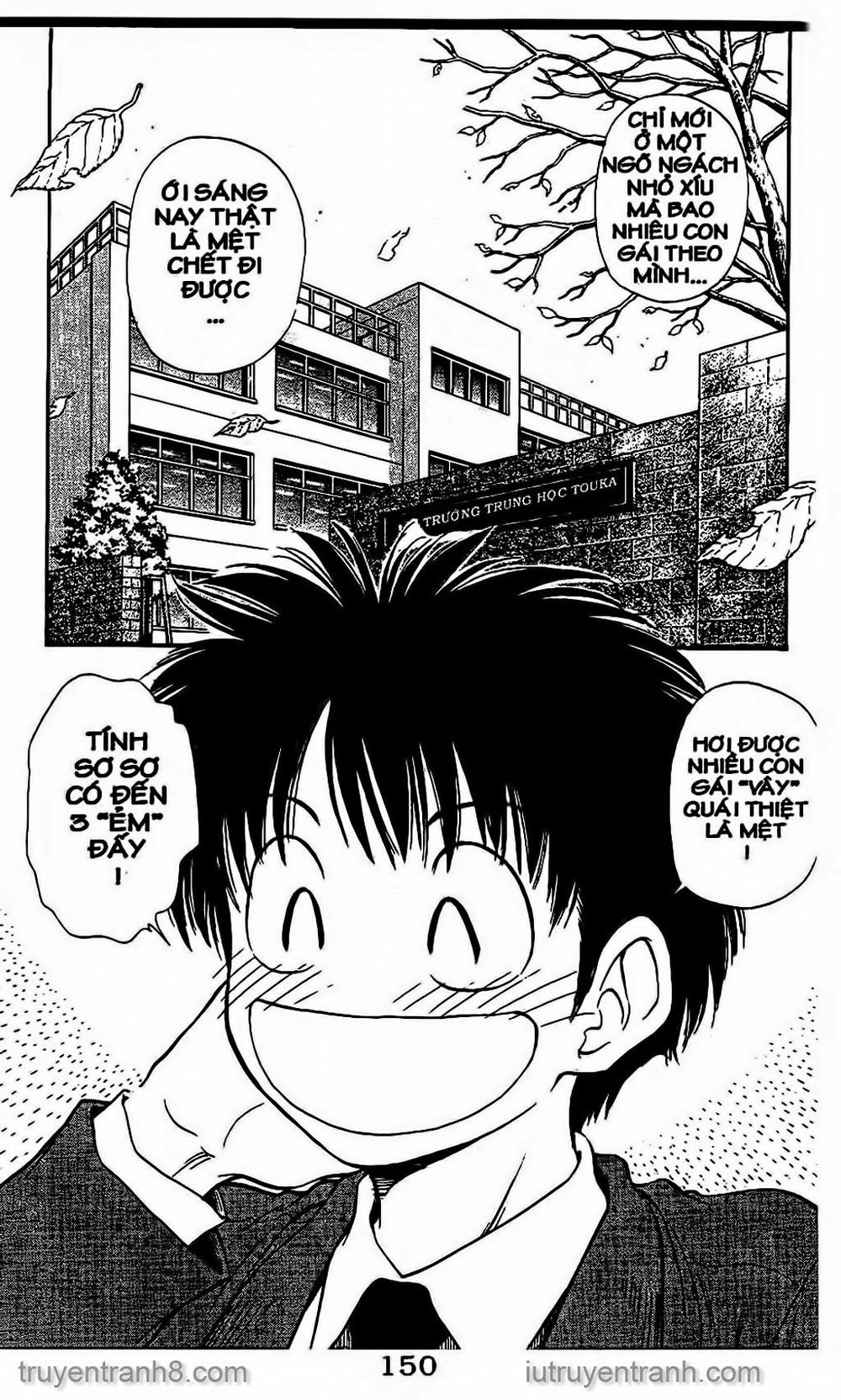 Saladdays Chapter 68 - 2