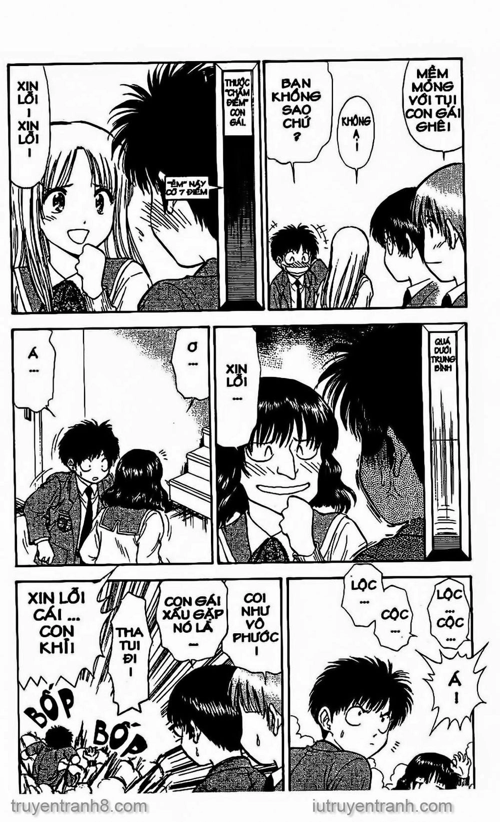 Saladdays Chapter 68 - 5