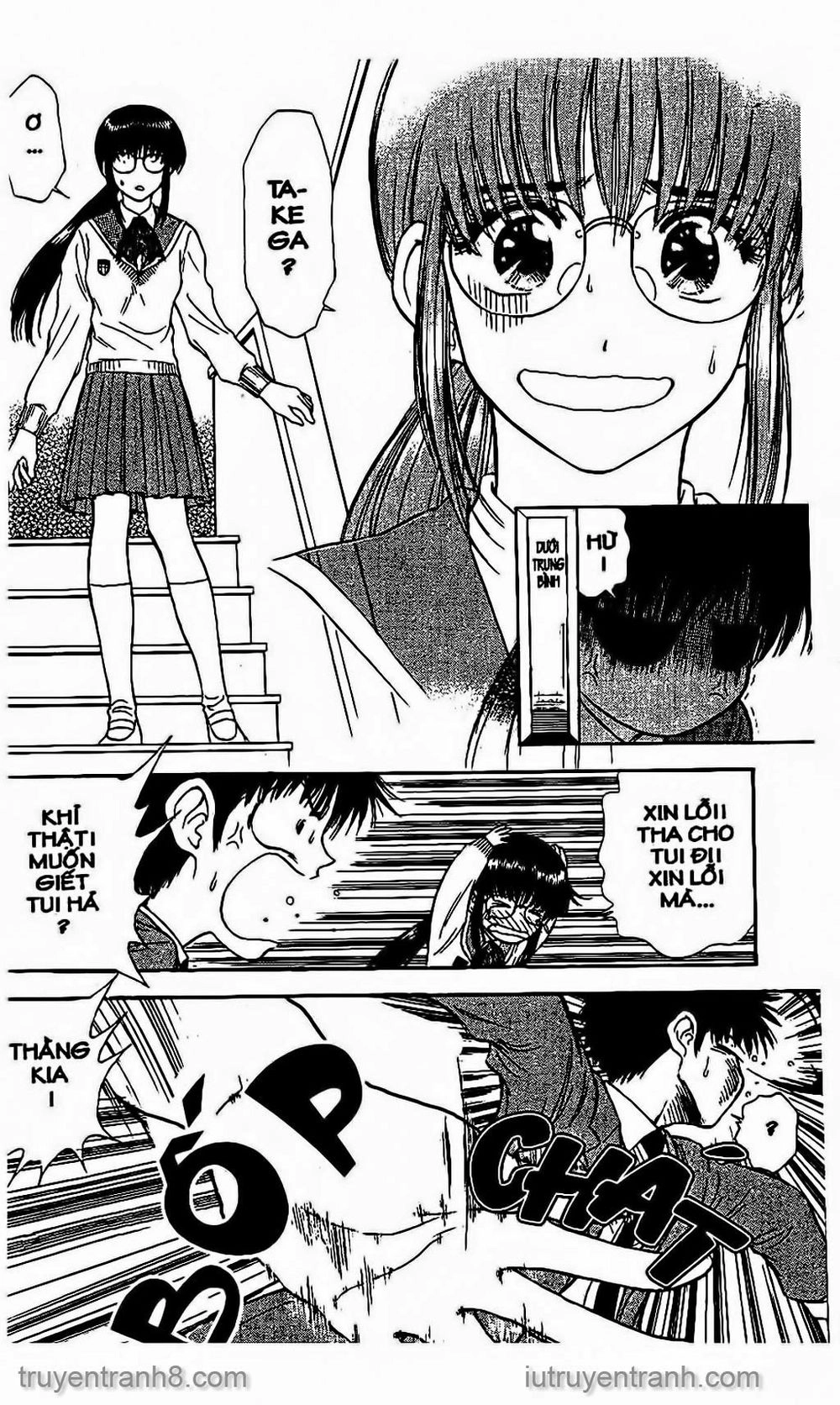 Saladdays Chapter 68 - 7