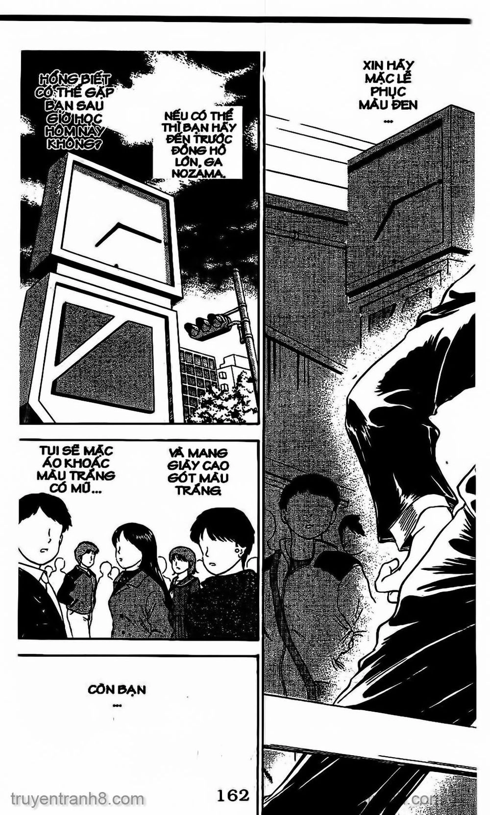 Saladdays Chapter 68 - 14