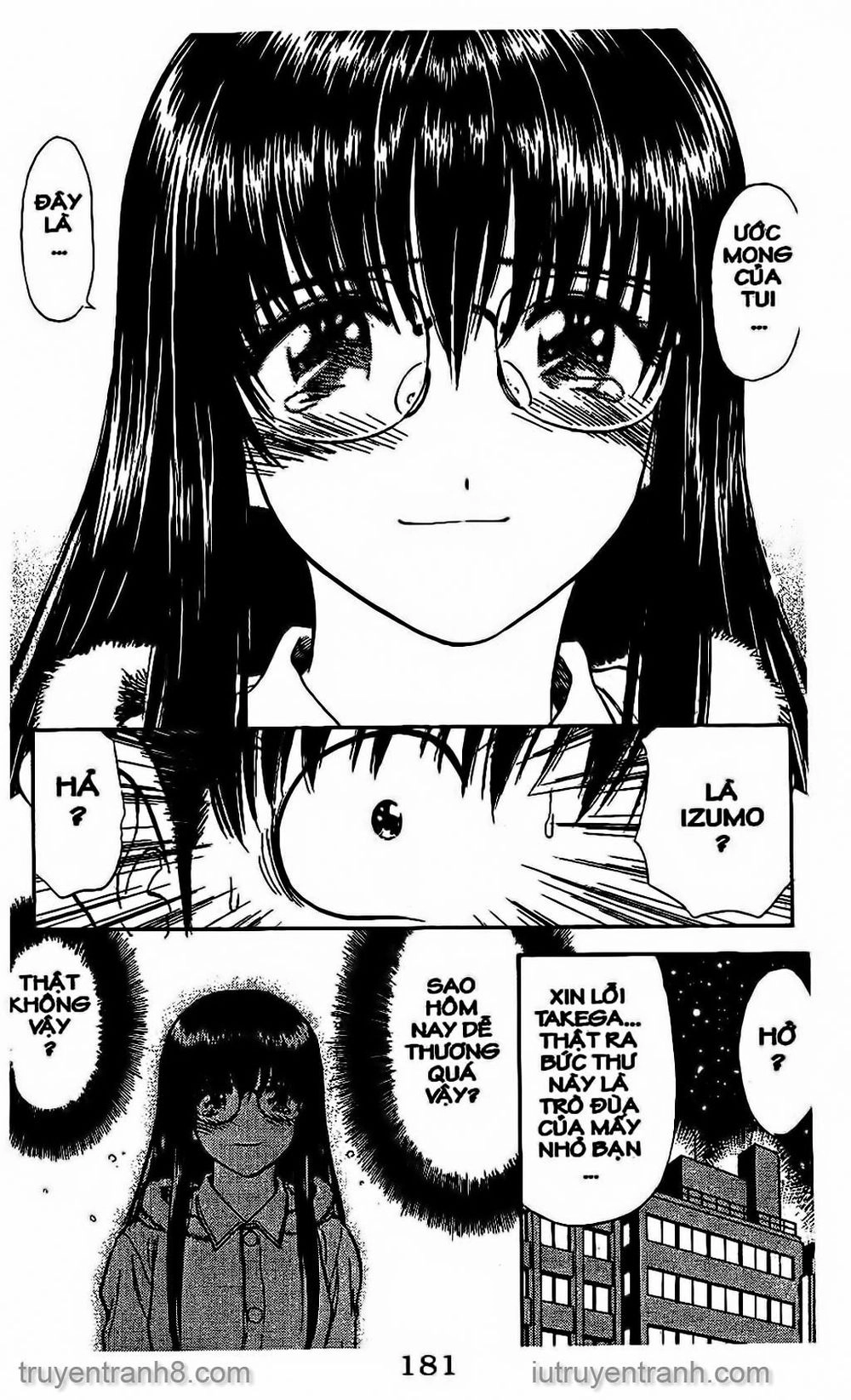 Saladdays Chapter 68 - 33