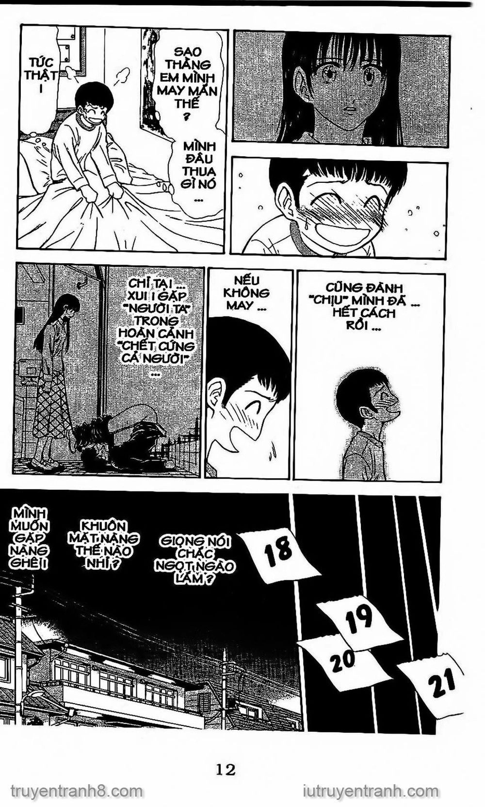 Saladdays Chapter 69 - 10