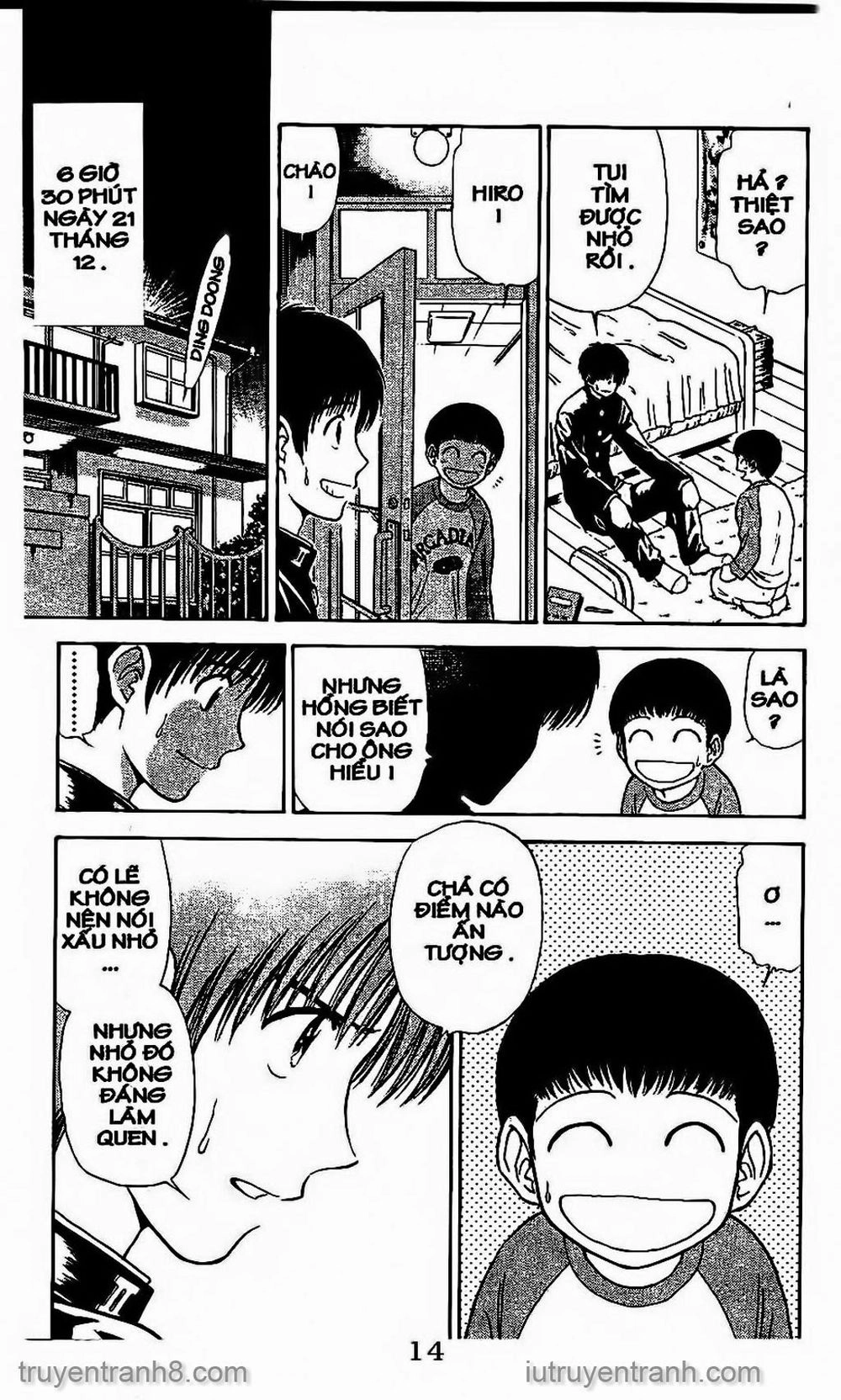 Saladdays Chapter 69 - 12