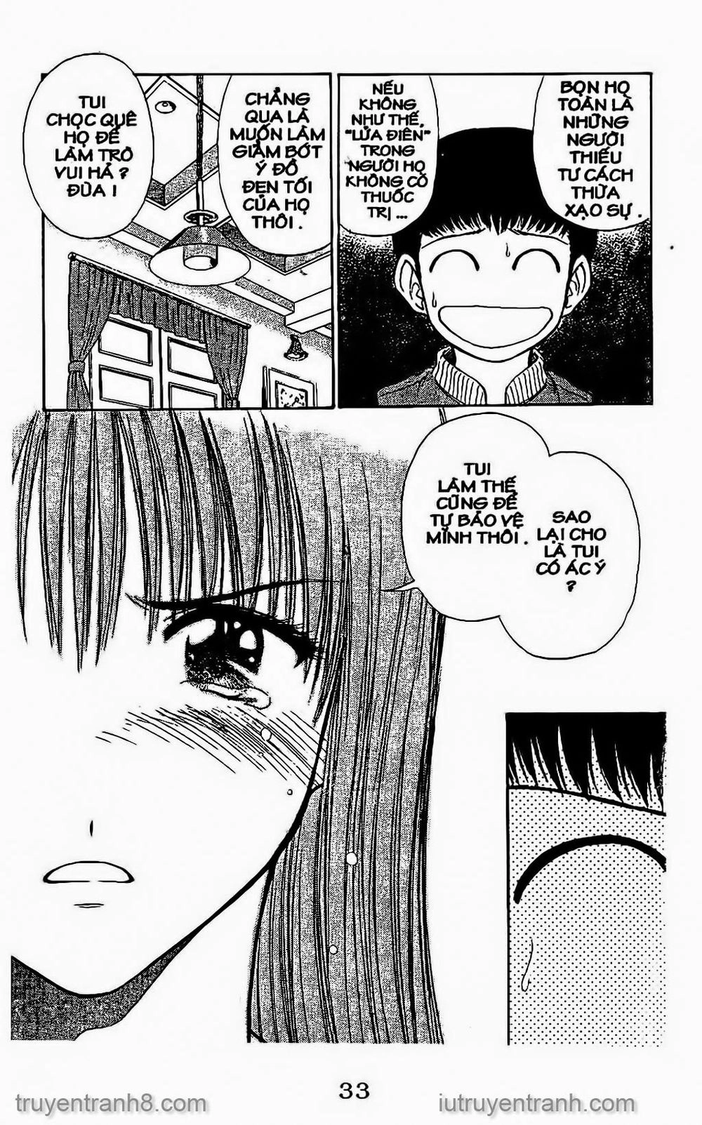 Saladdays Chapter 69 - 31