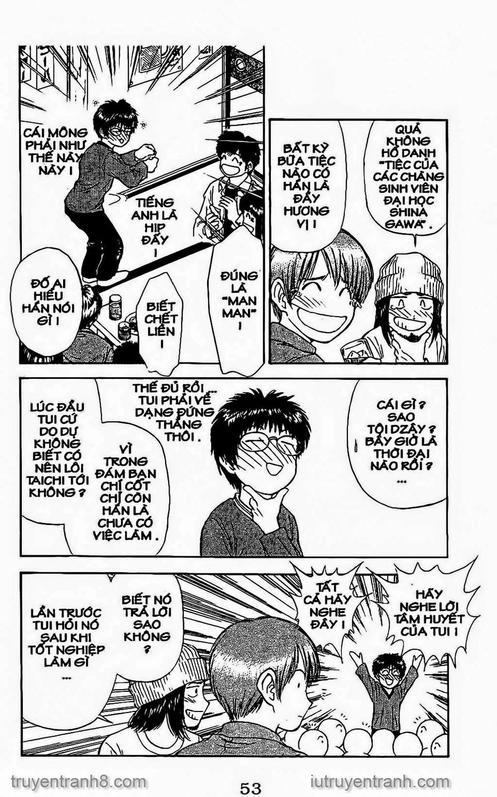 Saladdays Chapter 71 - 3