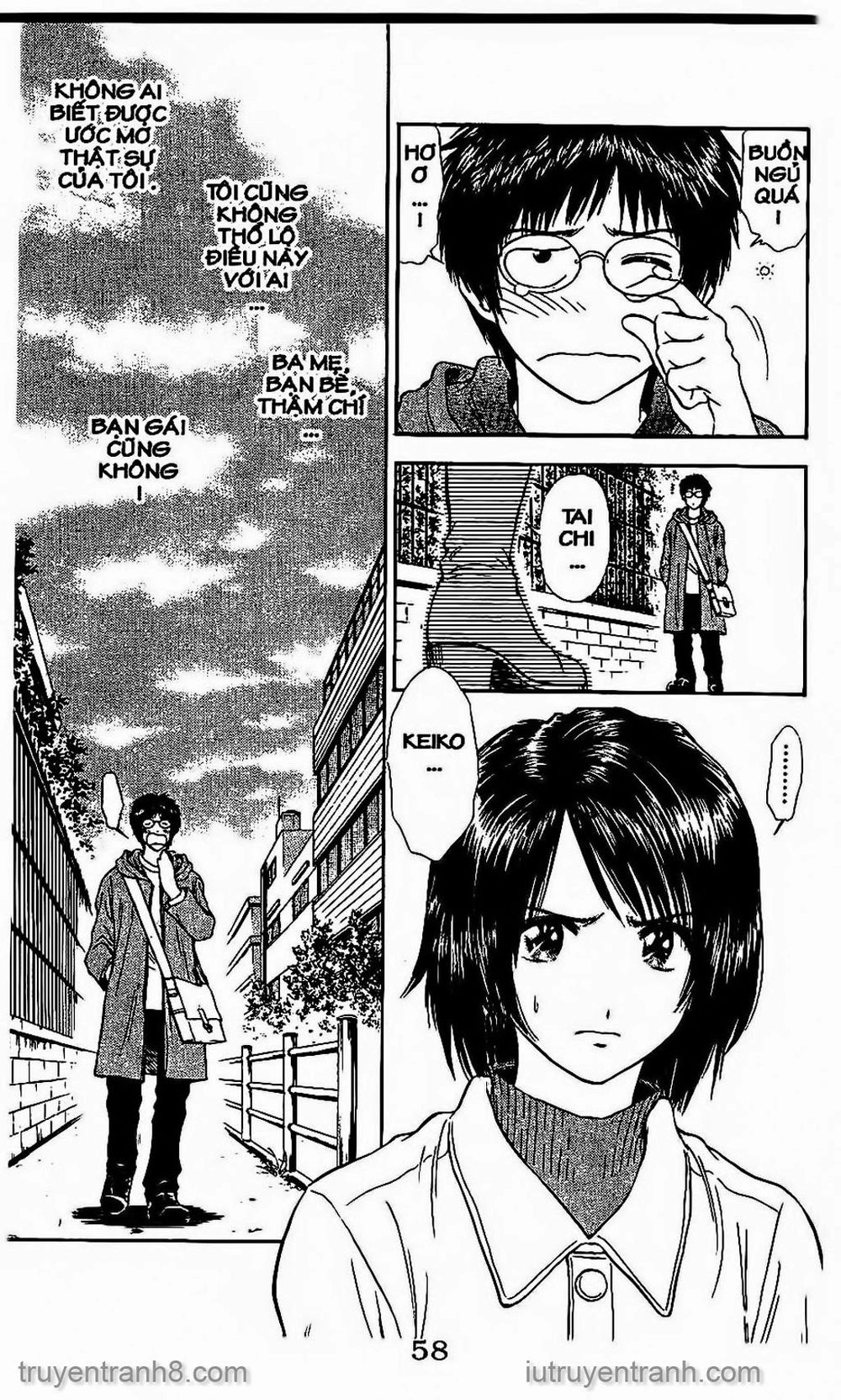 Saladdays Chapter 71 - 8