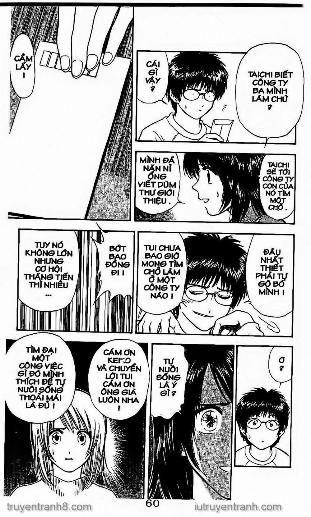 Saladdays Chapter 71 - 10