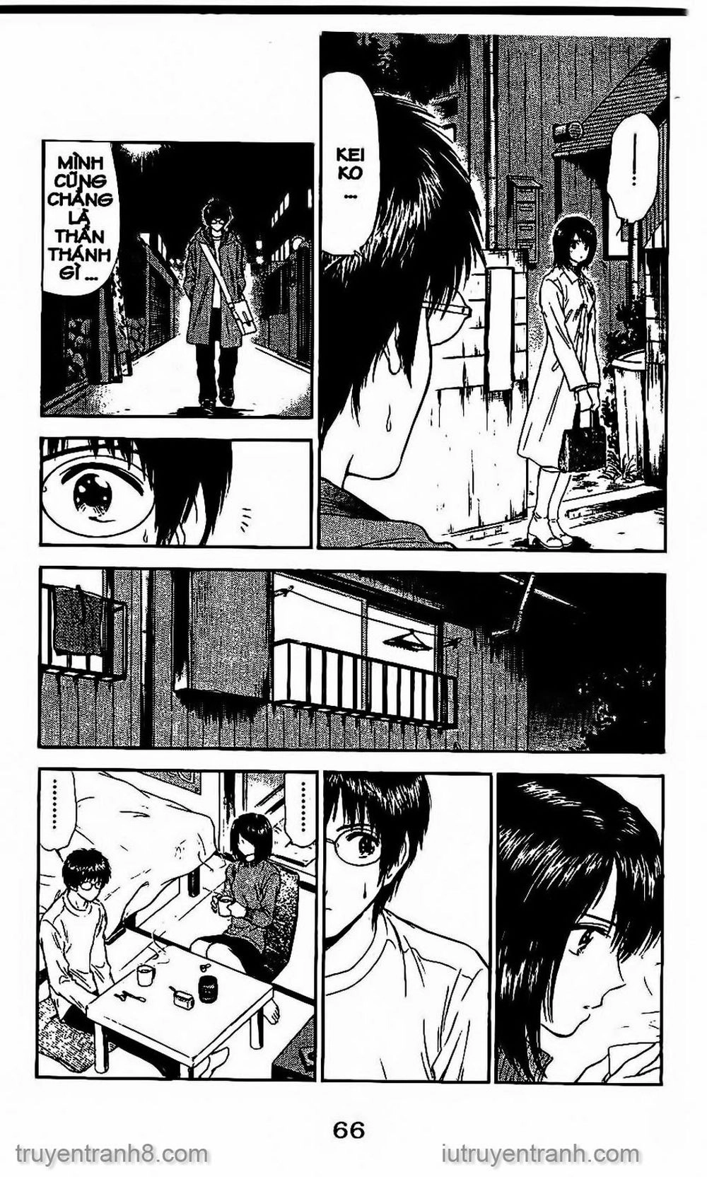 Saladdays Chapter 71 - 16