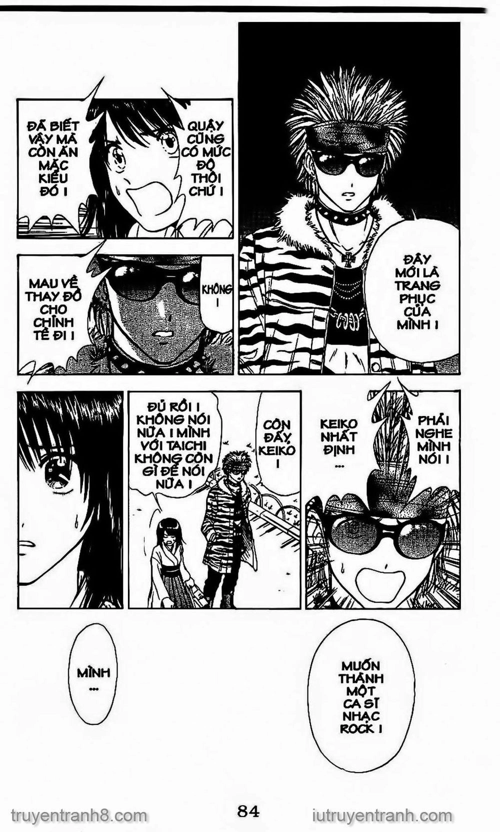 Saladdays Chapter 72 - 14