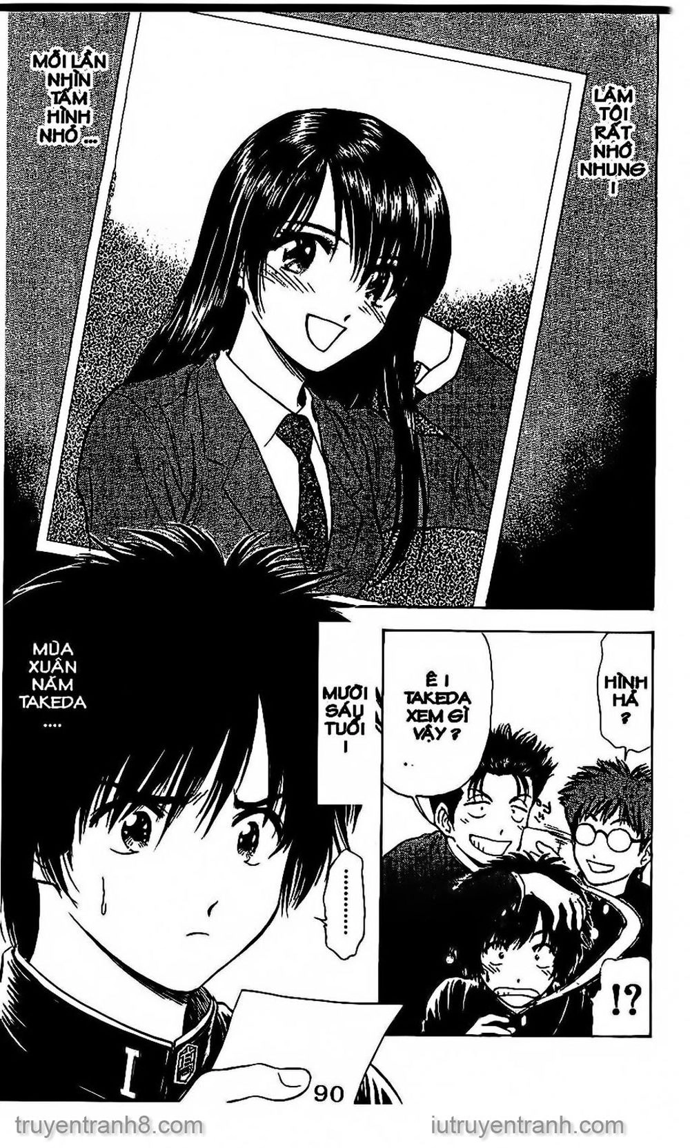 Saladdays Chapter 73 - 2