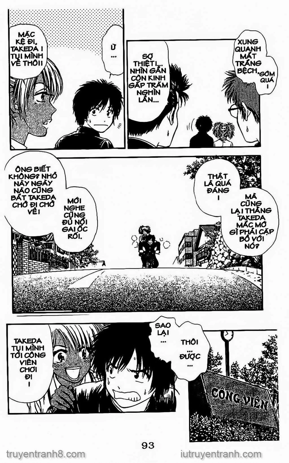 Saladdays Chapter 73 - 5