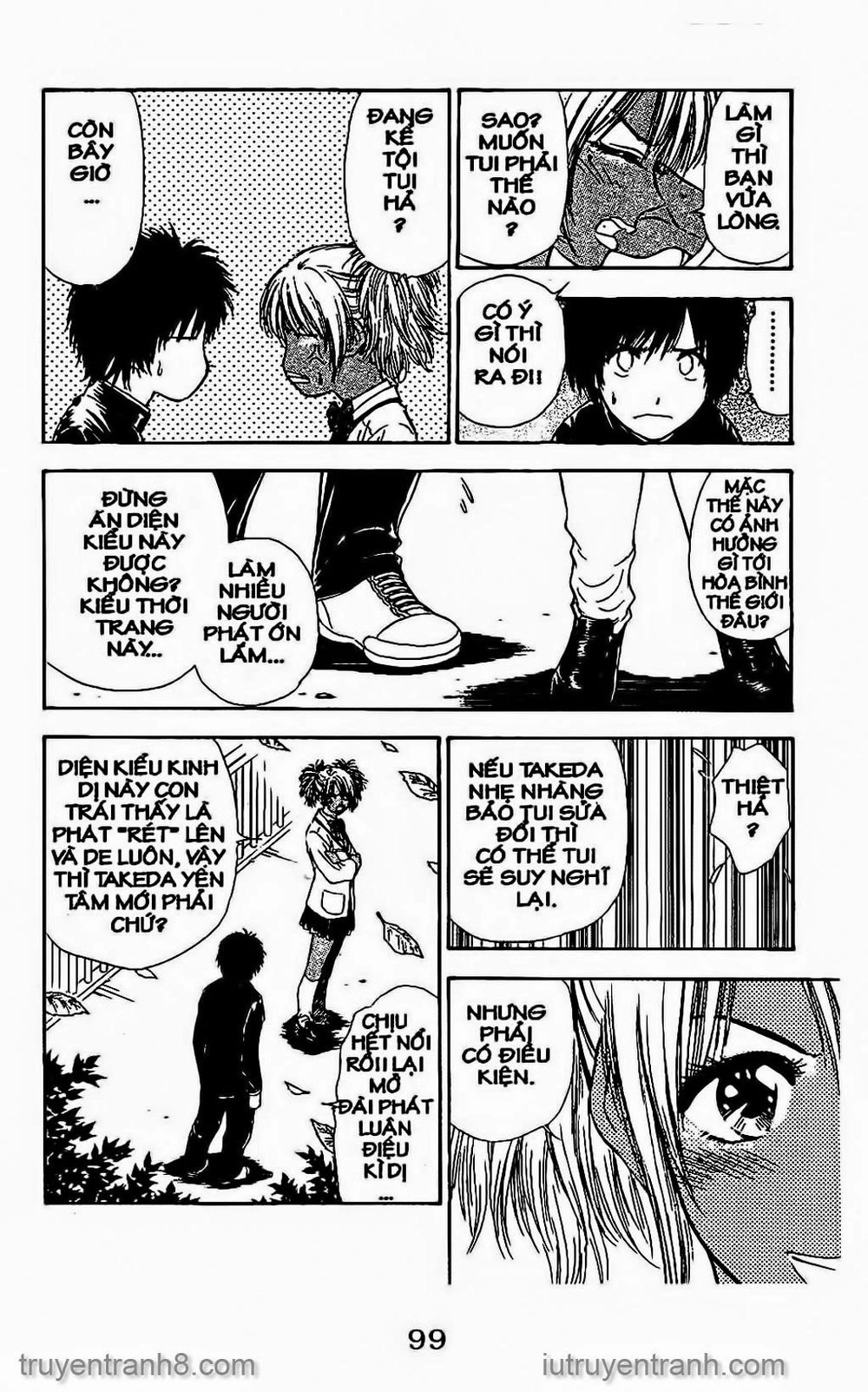 Saladdays Chapter 73 - 11