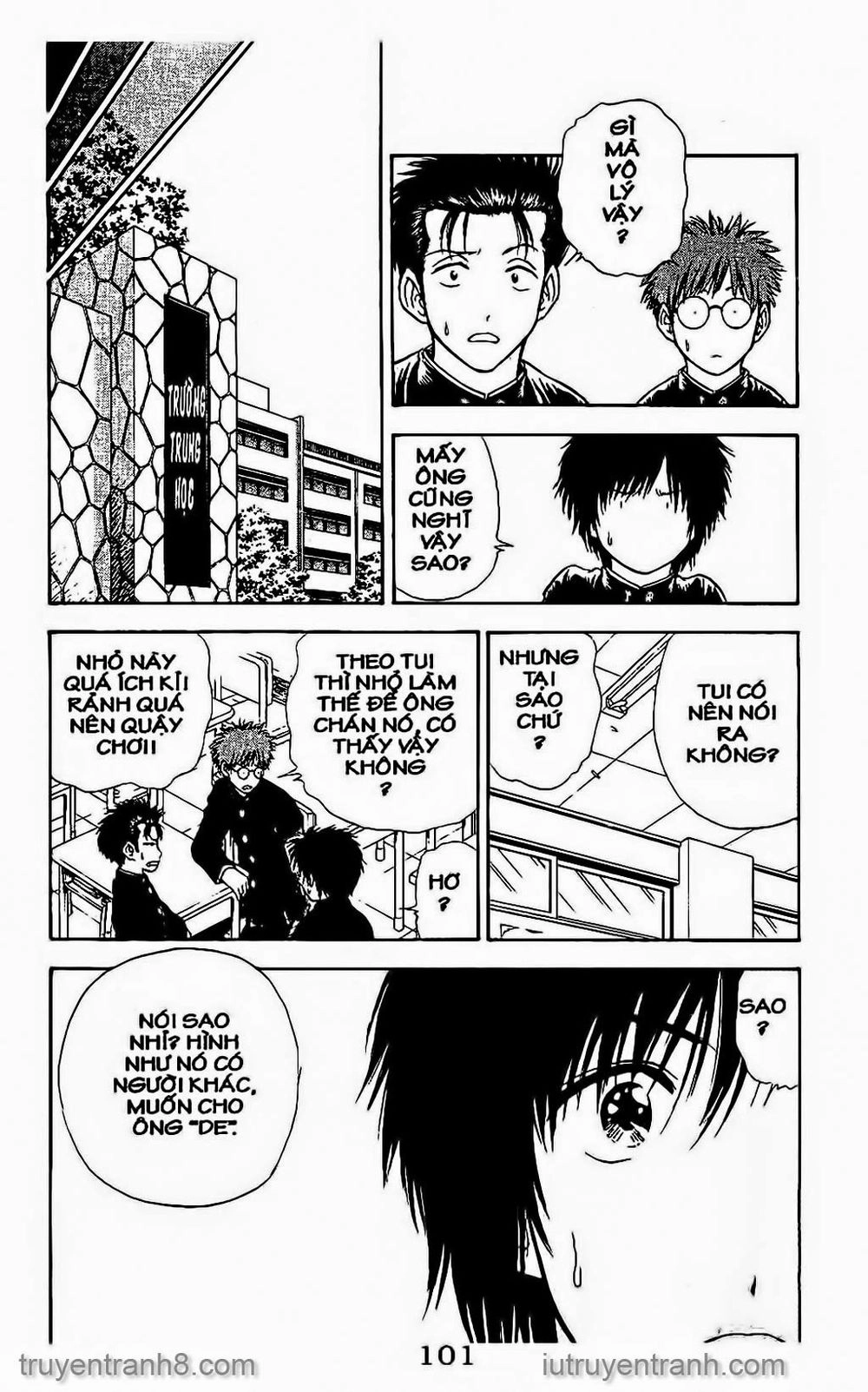 Saladdays Chapter 73 - 13