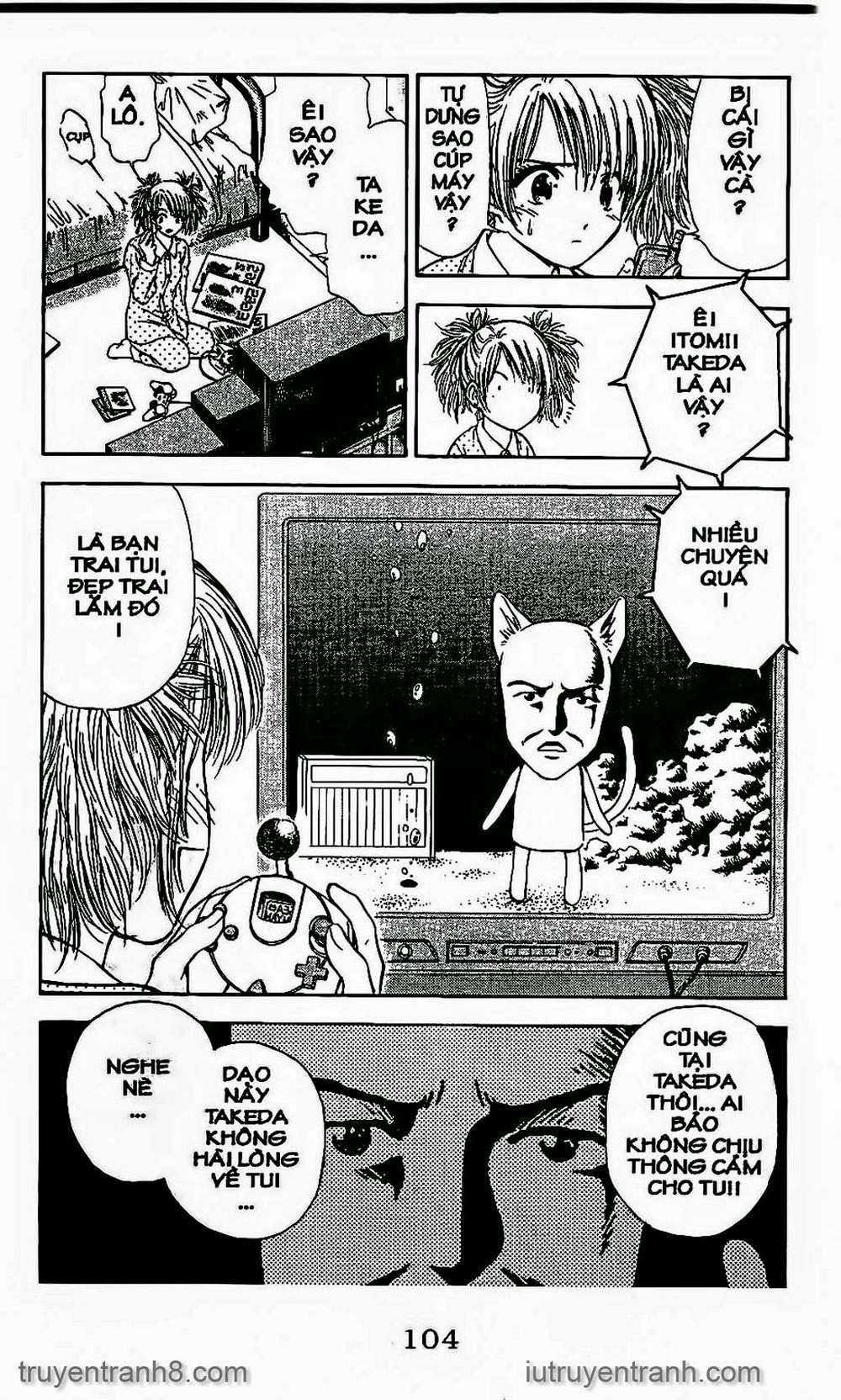 Saladdays Chapter 73 - 16