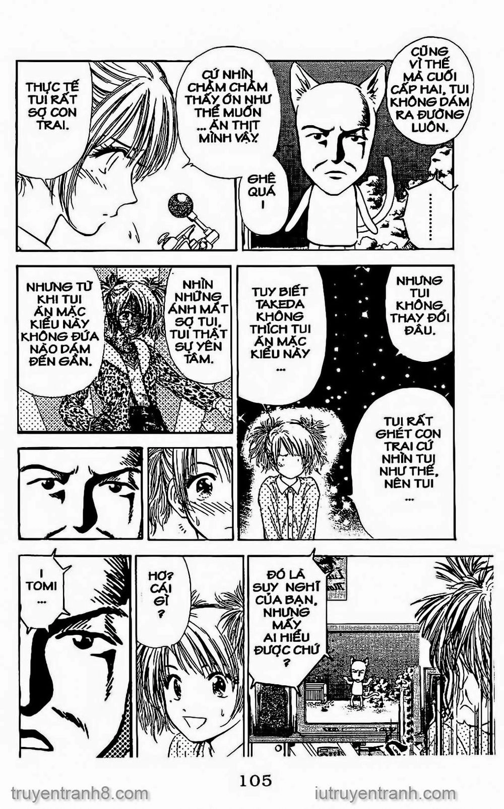 Saladdays Chapter 73 - 17