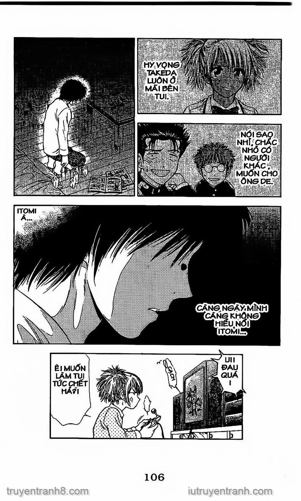 Saladdays Chapter 73 - 18