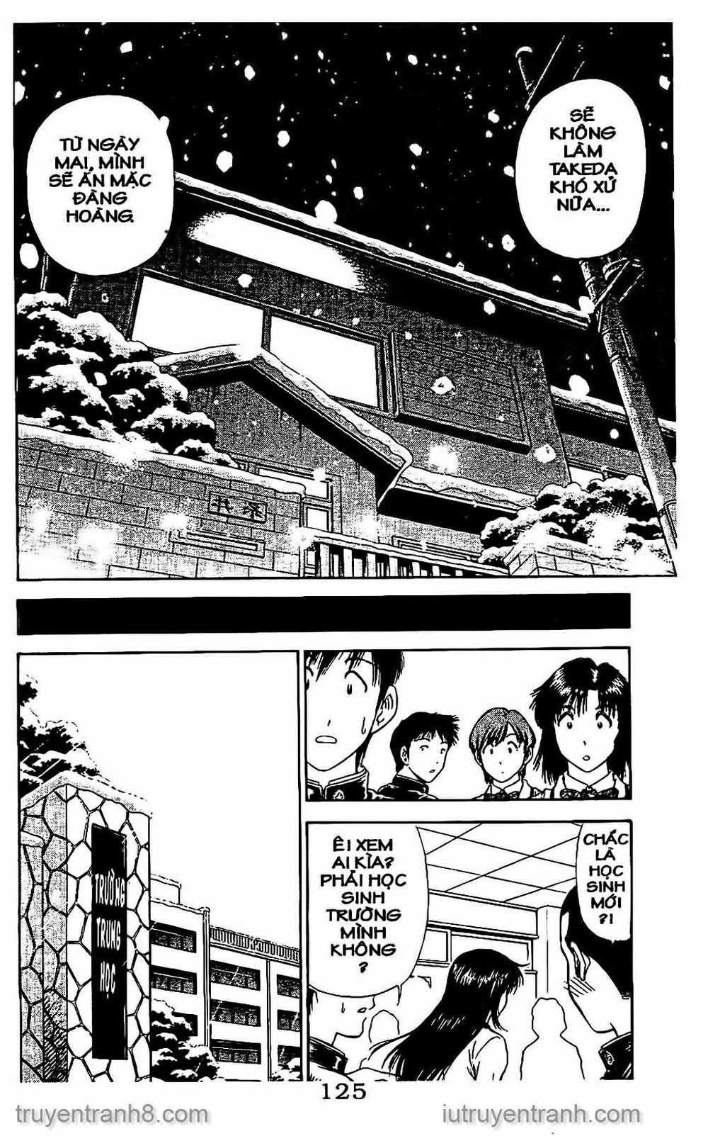 Saladdays Chapter 74 - 19