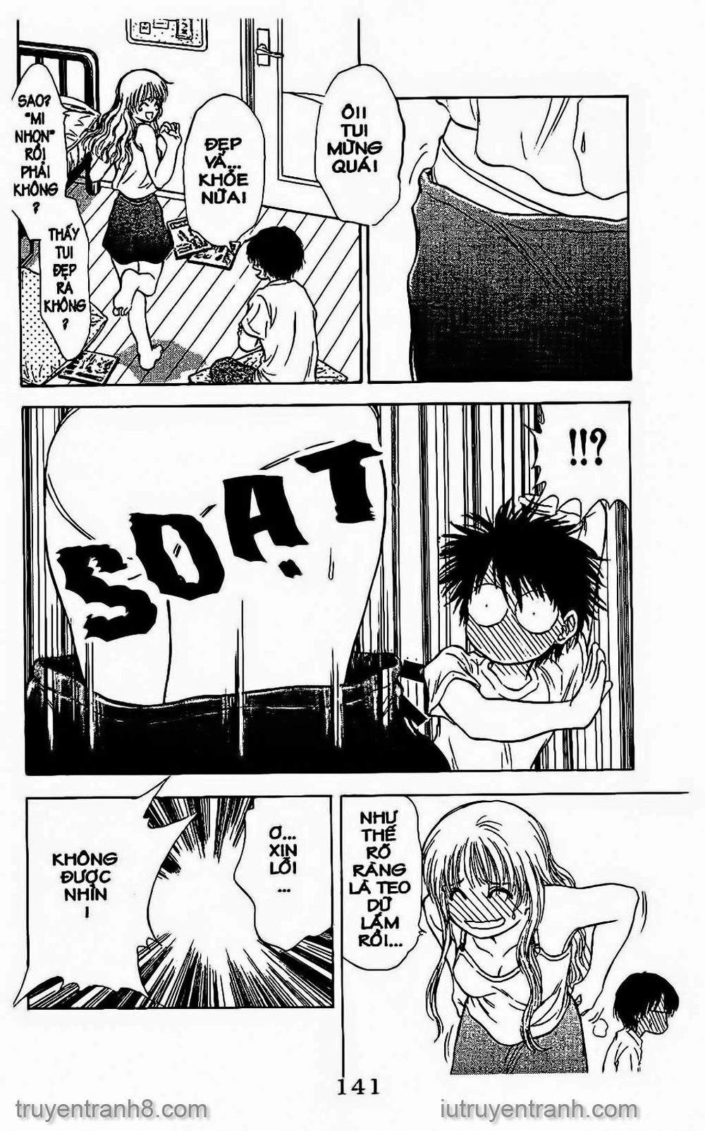 Saladdays Chapter 75 - 13