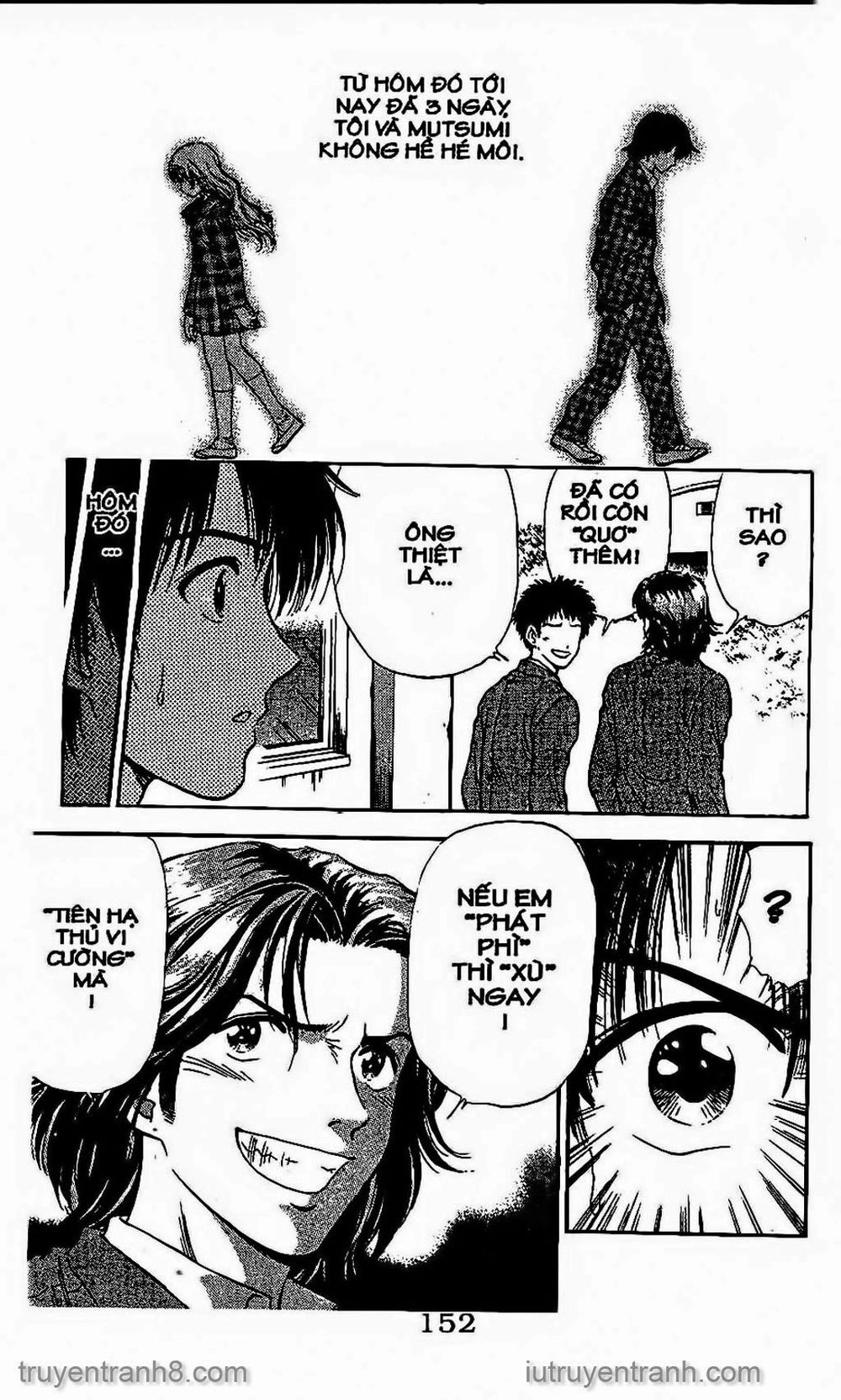 Saladdays Chapter 76 - 4