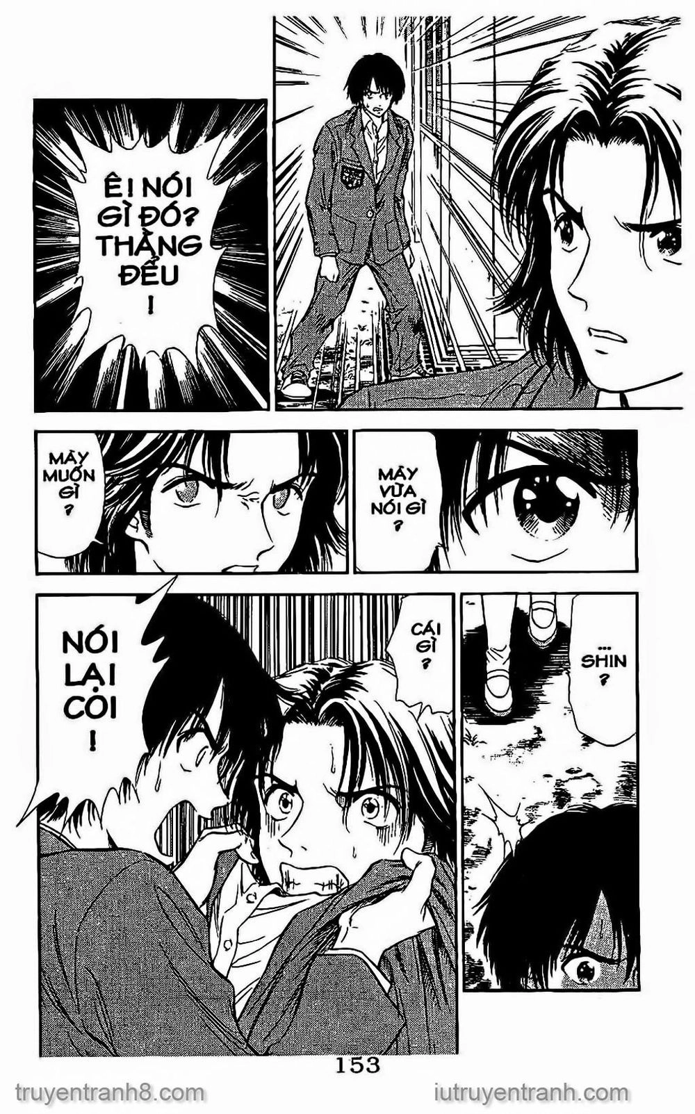 Saladdays Chapter 76 - 5