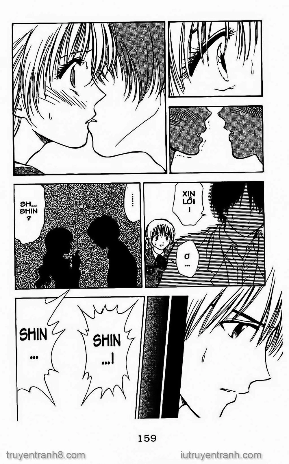 Saladdays Chapter 76 - 11