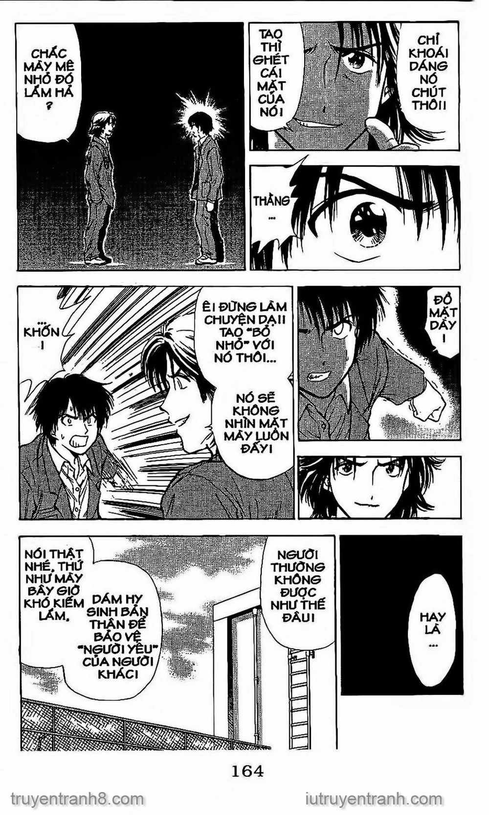 Saladdays Chapter 76 - 16