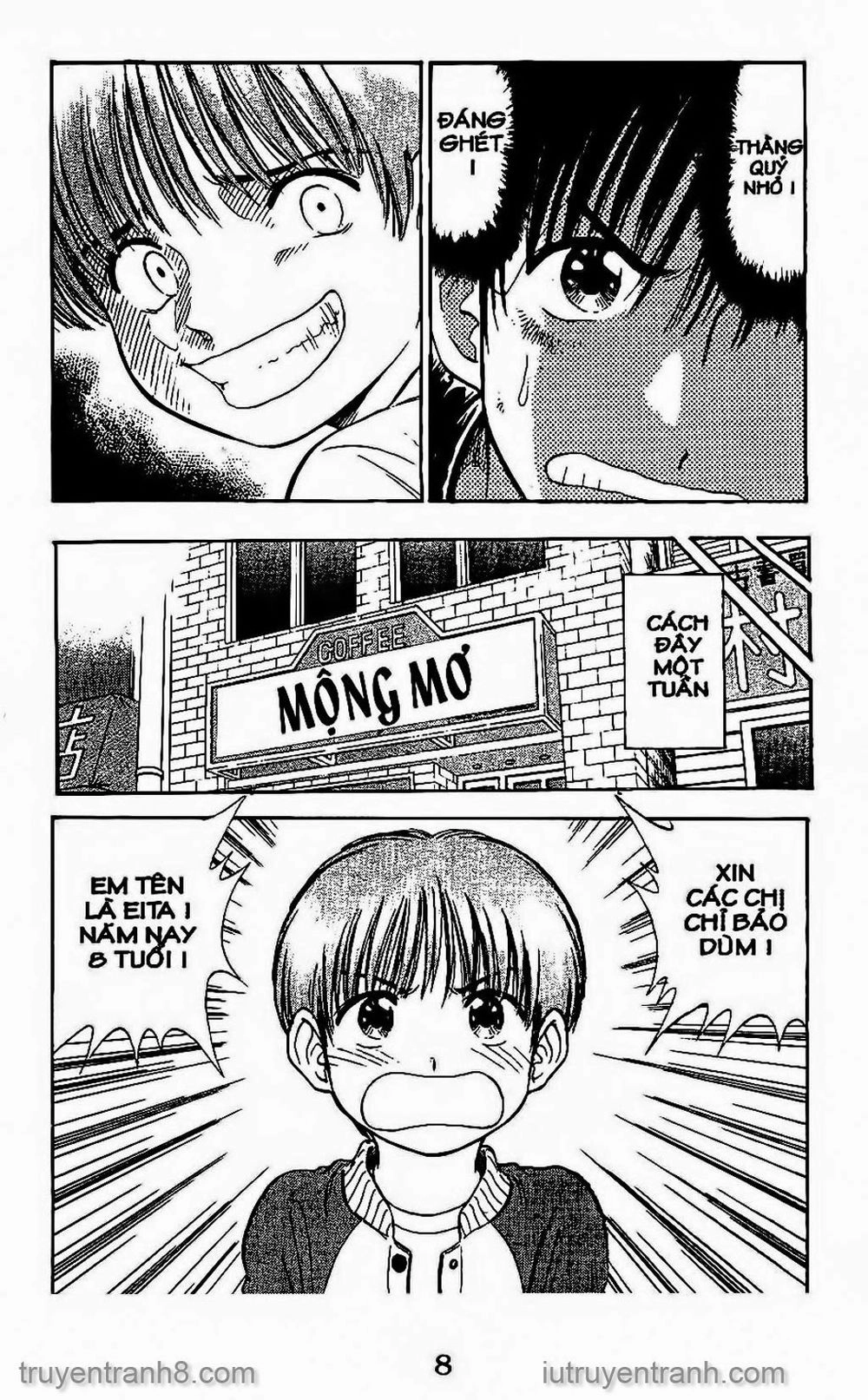 Saladdays Chapter 78 - 6