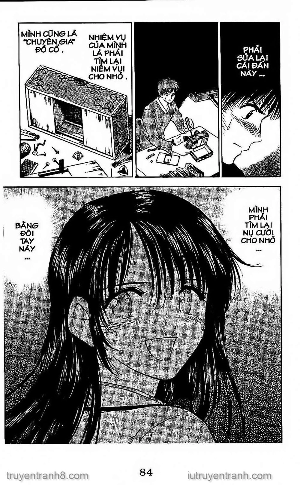 Saladdays Chapter 81 - 18