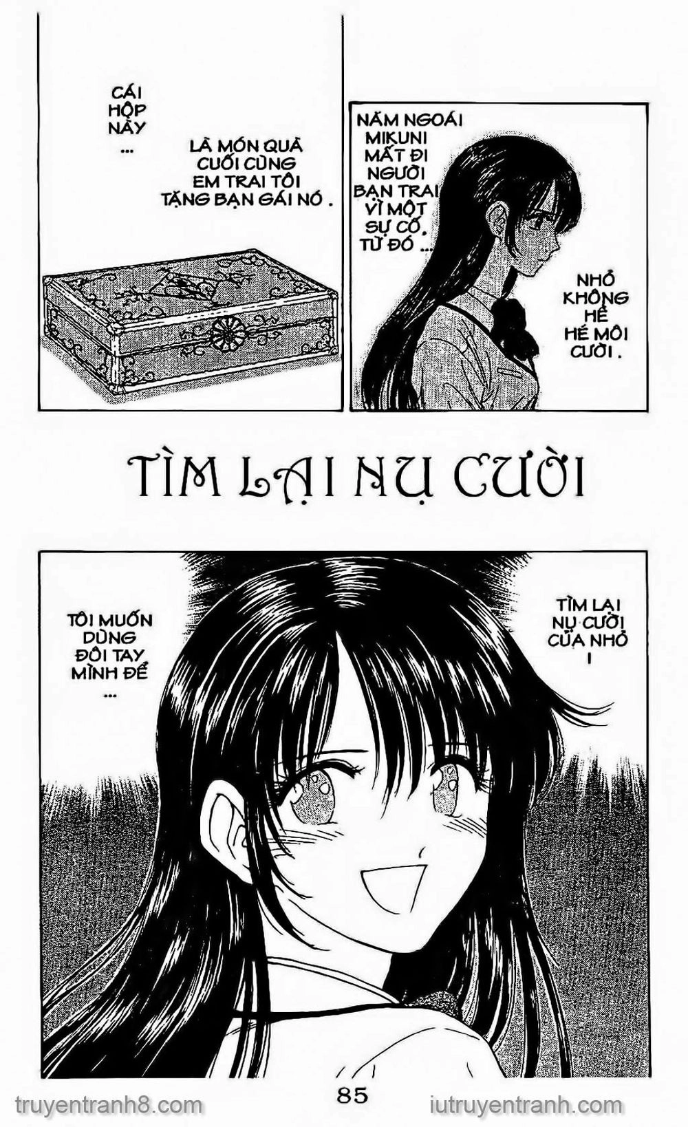 Saladdays Chapter 82 - 1